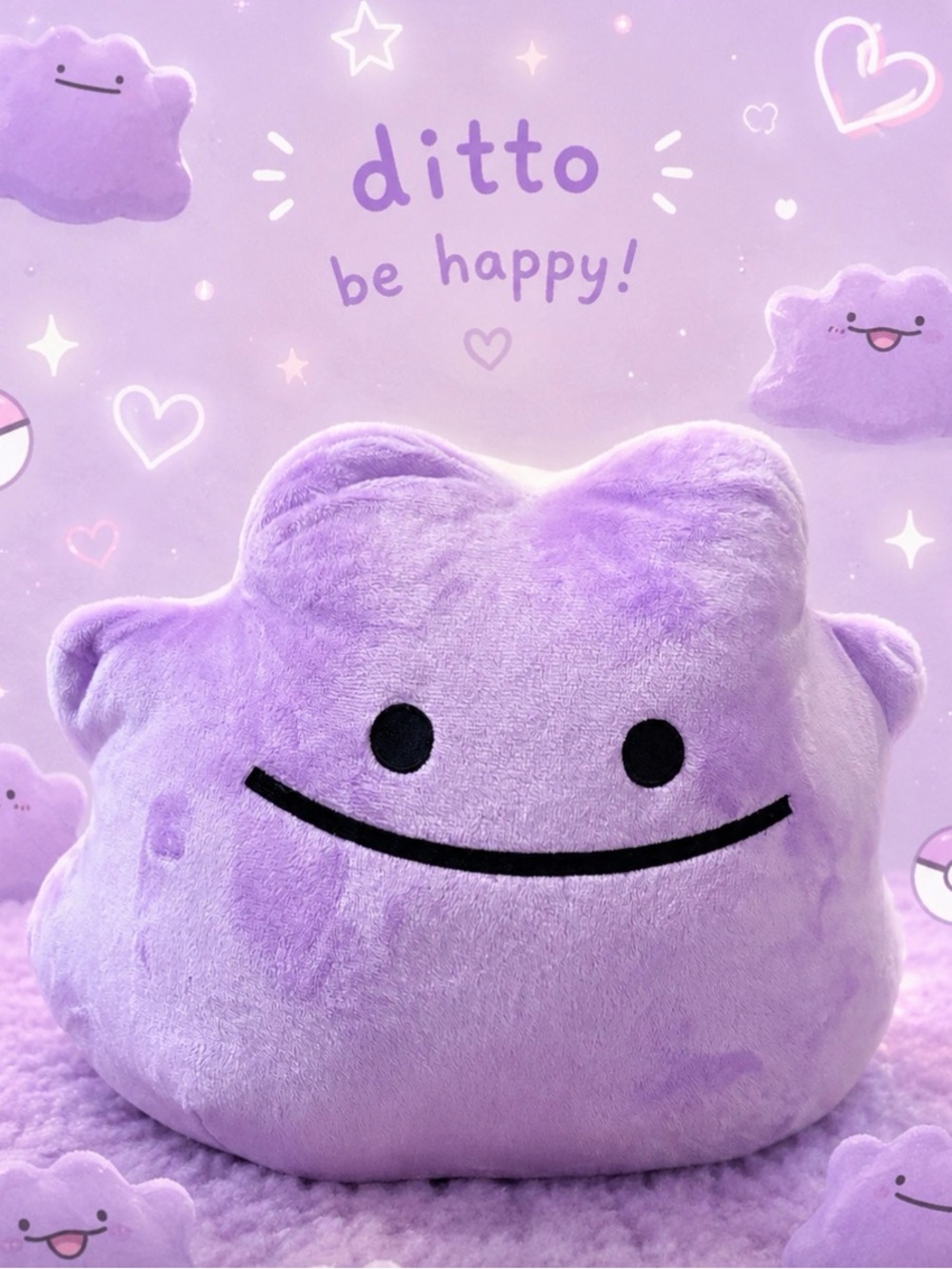 Pokemon Ditto Plush Toy Purple